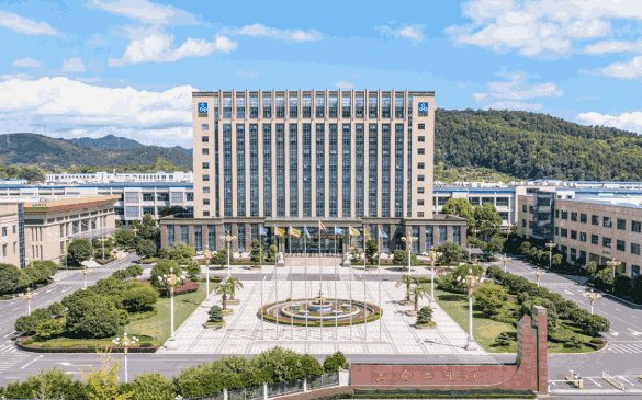 浙江永鑫国际智能控制股份有限公司年产9000万套制冷元器件产品技术改造项目环境影响评价公示